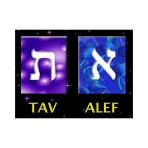 alef-tav83